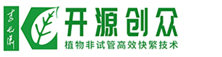 北京开源创众农业科技有限公司
